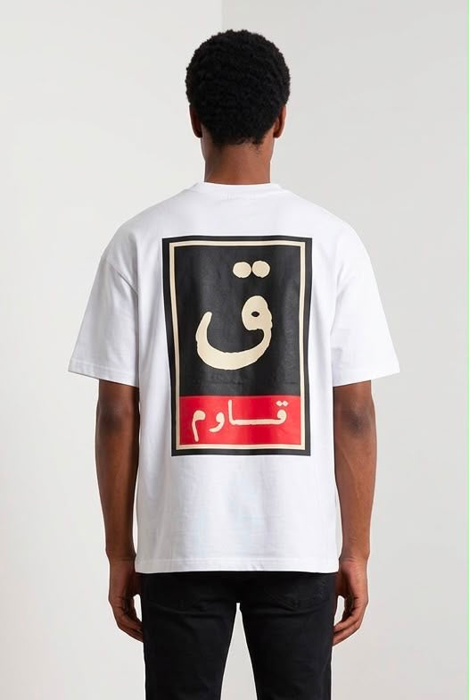 T-shirt T1850