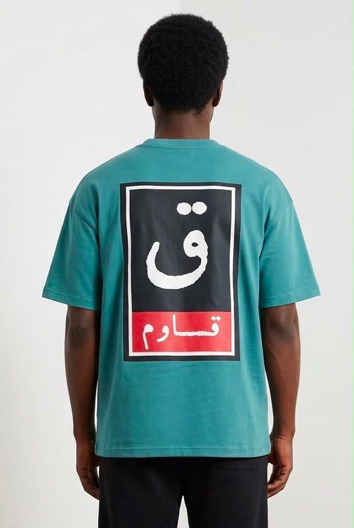 T-shirt T1850